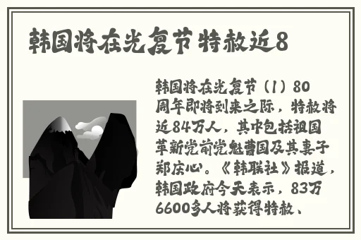 美国69wwwwxxxx