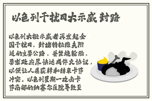 小草在线观看影院