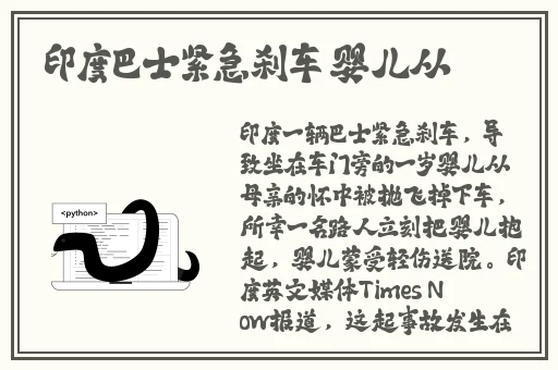 校霸坐在学霸的鸡上背单词