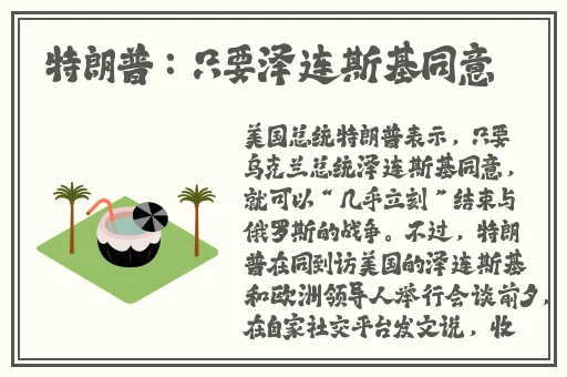 狂躁美女大BBBBBBapp