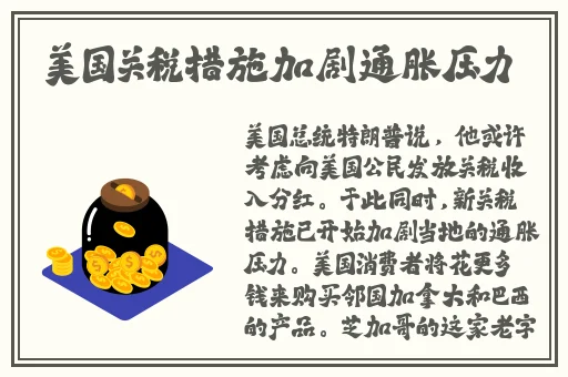 51吃瓜今日吃瓜必吃张津瑜