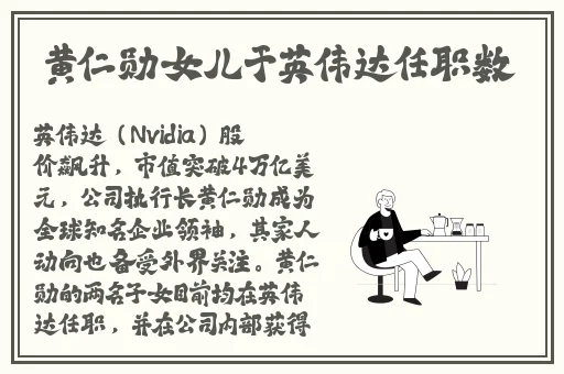 一个人免费观看的www视频