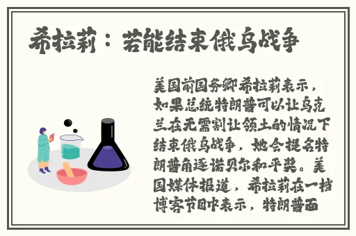 九一果冻制作
