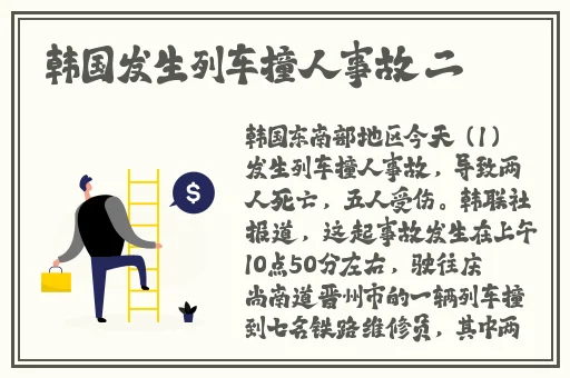 羞羞漫画在线入口漫画的结局