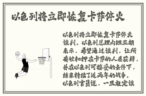 羞羞首页登界面入口布丁