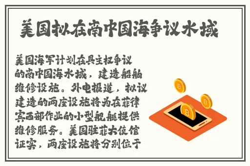 51吃瓜今日吃瓜蘑菇
