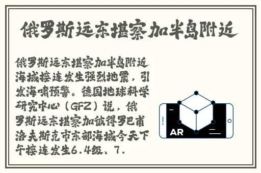 美国人剧烈打扑克运动的视频