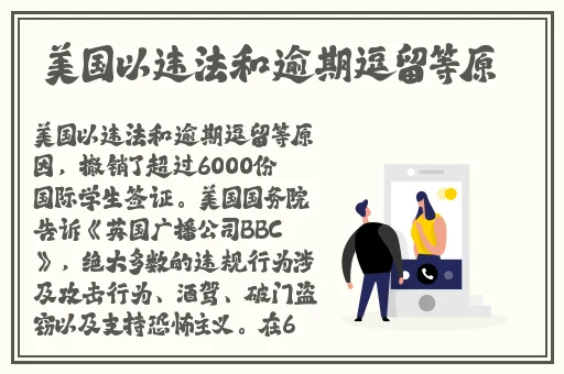 嘟嘟嘟影院网