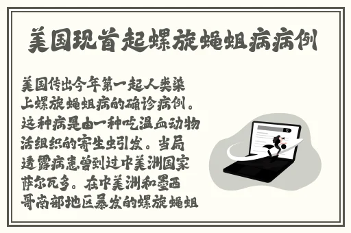 国精产品一二二线视频
