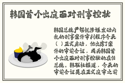 青青青手机兔费视频在线观看
