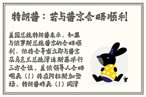 国产精品对白刺激久久久