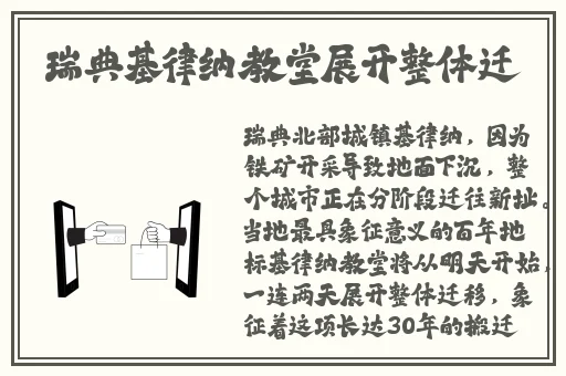 菠萝菠萝蜜视频播放高清免费