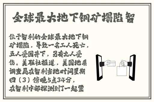 51大豆行情网仙林踪2023都市天气