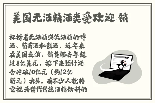 b站未满十八岁可以接广告吗