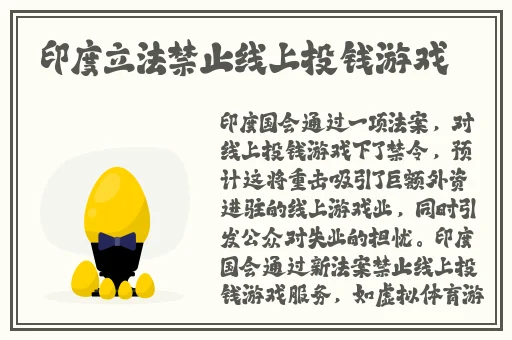男生的坤坤放在女生的坤里视频