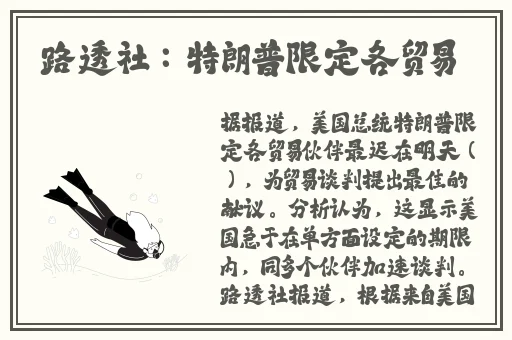 91国内外精品自在线播放