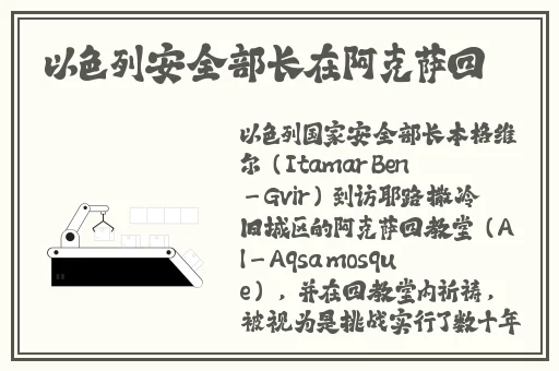 芭芭拉肉身解咒真君长弓燧龙