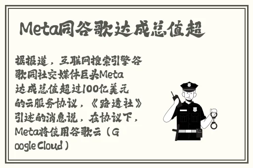 扯掉两只小兔子跳出来了动图