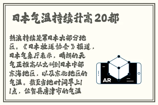 欧美精品一区二区久久久