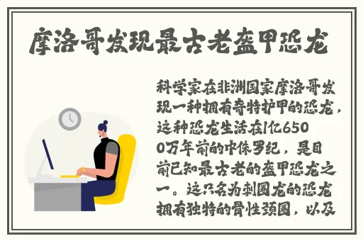 两个女生在一起怎么做运动