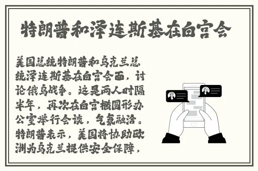 免费的强 女角色的游戏好玩的