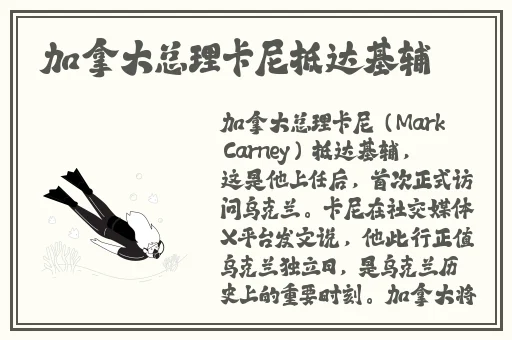 女生迈开腿开扑克视频
