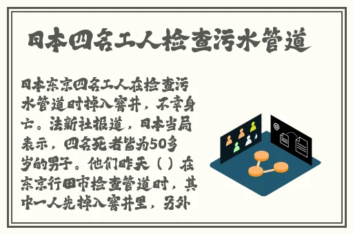 洗濯屋2肉动漫无修版在线播放