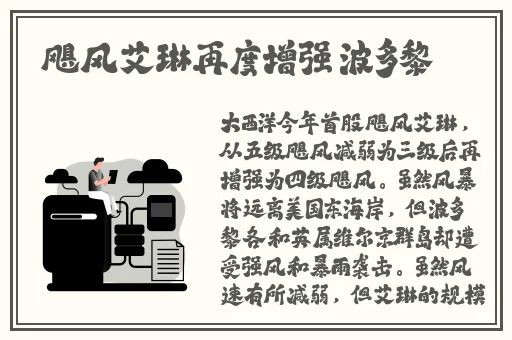 海角hjdo43,ccm破解版