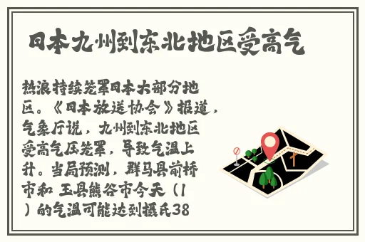 精东麻豆果冻传媒