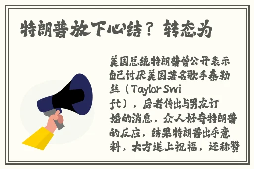 老公和小三在车上做我想卖了车