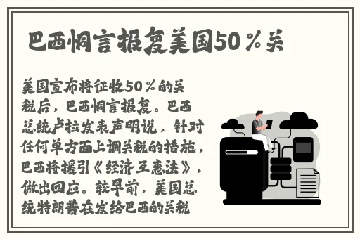 696969大但人文艺术正道