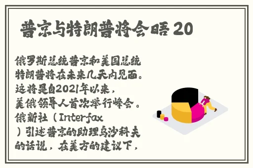 伽罗躺床流分泌物