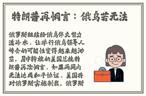 啦啦啦资源在线观看WWW