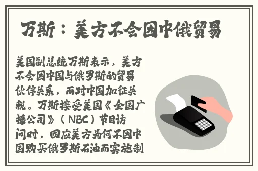 玉杵入牦户天下一奇吃橘带皮