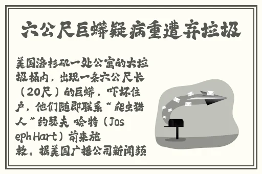 中文版永久免费的cad软件