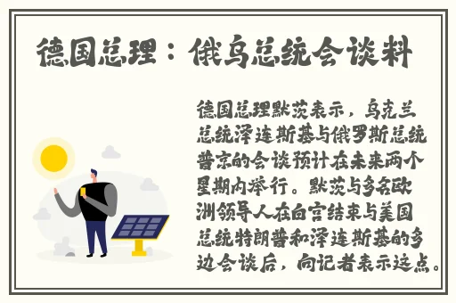 丝瓜草莓秋葵香蕉榴莲绿巨人在线