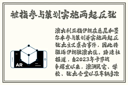 理伦电线韩国排名