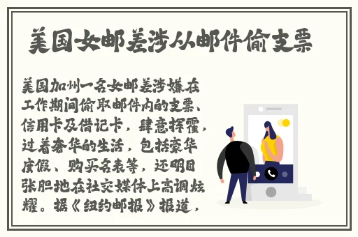 717理论片午影院