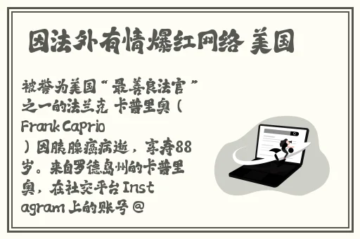 欧洲尺码日本尺码专线17c