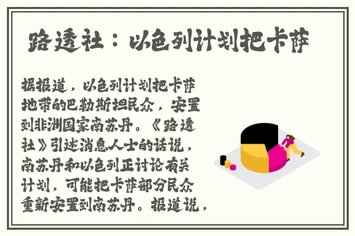 成品人视频推荐素材网站