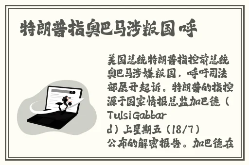 草莓香蕉榴莲9w97w乳液