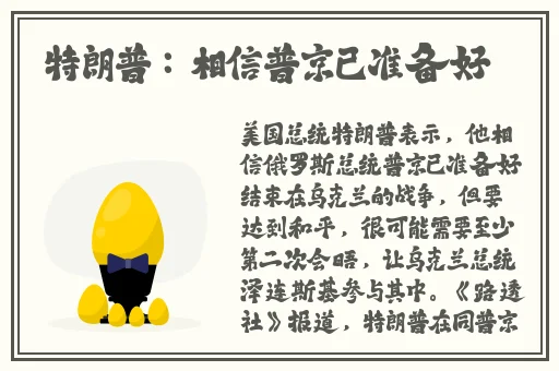 中文日产幕无线码一二