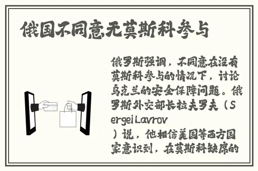 最新侧拍大神