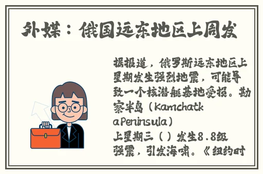 情侣插秧姿势参考绘画