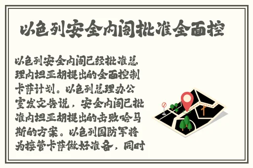 18款禁用b站视频