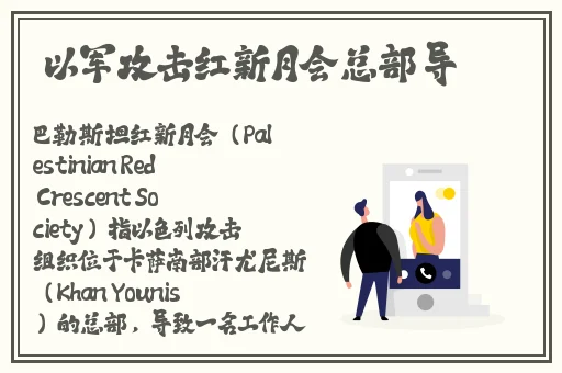 打扑克不盖被子网