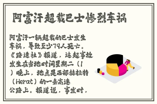 日产a一a区无线
