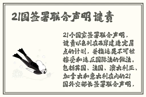 榴莲丝瓜黄瓜草莓向日葵幸福宝