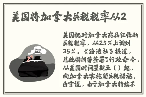 夜里十**用软件app入口