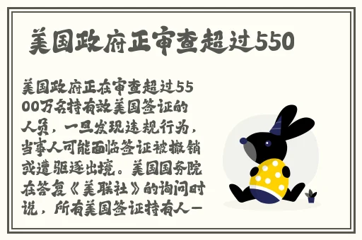 911爆料网小羊没烦恼